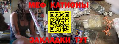наркотики Бузулук