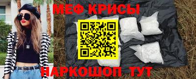 наркотики Бузулук