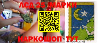 наркотики Бузулук
