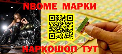 ПСИЛОЦИБИНОВЫЕ ГРИБЫ Будённовск