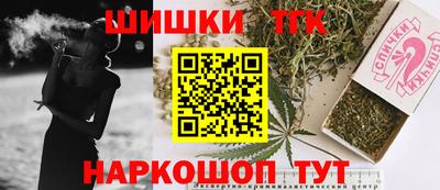 наркотики Бузулук