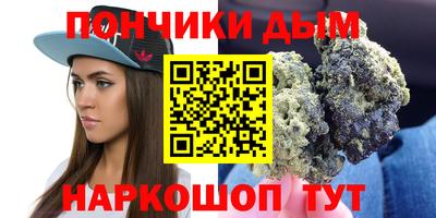 наркотики Бузулук