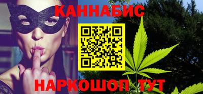 ПСИЛОЦИБИНОВЫЕ ГРИБЫ Будённовск