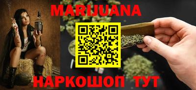 наркотики Бузулук
