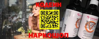 наркотики Бузулук