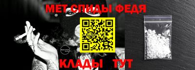 наркотики Бузулук