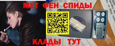 гидра Бугуруслан