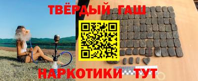 ПСИЛОЦИБИНОВЫЕ ГРИБЫ Будённовск
