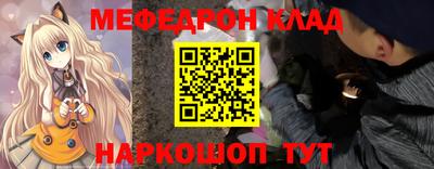 наркотики Бузулук