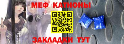 ПСИЛОЦИБИНОВЫЕ ГРИБЫ Будённовск